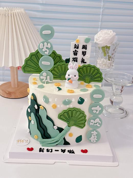 儿童周岁礼兔子卡通蛋糕（玩偶随机）-低糖处理无添加 商品图3