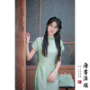 【青梅】提花段立领清新精致改良旗袍新中式 商品缩略图3