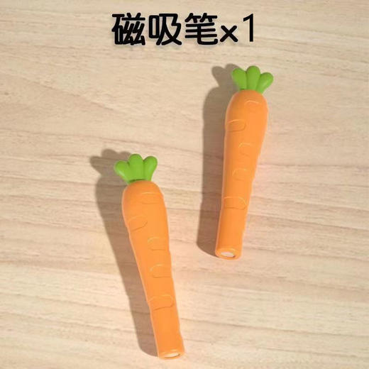 【妙笔生花，释放宝宝创造力~】磁性运笔画板 儿童训练控笔 幼儿宝宝画画板 早教益智玩具 幼儿园玩具 萌趣兔子造型 提高专注力-QQ 商品图8