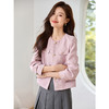 【年货节】熙世界法式箱型小香风短外套2025秋装新款时尚名媛气质花呢上衣 商品缩略图2
