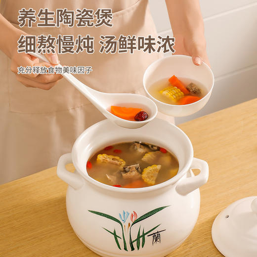 【推荐】华星陶瓷家用耐高温陶瓷砂锅 商品图0