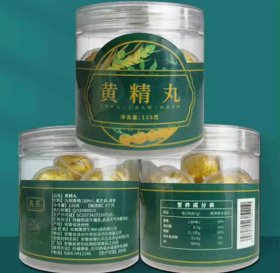 凤茎黄精丸135g/罐