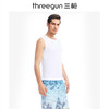 Threegun三枪 【高支新疆长绒棉】圆领男士无袖背心打底衫-22797A911 商品缩略图1