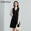 oldcolour秋季新款优雅气质拼接设计感修身显瘦连衣裙女P341006A1 商品缩略图0