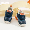 M1&M2拼接反绒学步鞋M91643208 商品缩略图4