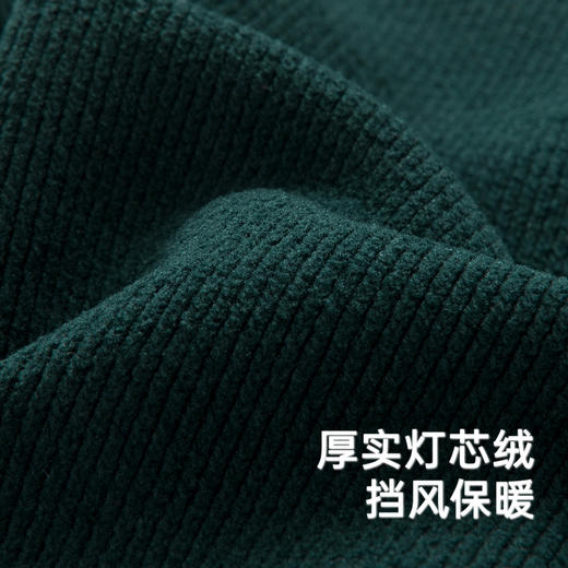 【商场同款】英氏儿童秋冬裤子男童夹棉灯芯绒休闲裤长裤 商品图1