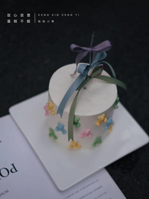 贴贴小熊 商品图3