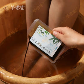  湿热重的人，三伏天用它泡脚，排出一身湿浊垃圾 