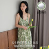 冰丝凉感吊带连衣裙 | 高端凉感 莫代尔面料 绸缎般丝滑 天生柔软 可家居可外穿带胸垫连衣裙 商品缩略图3