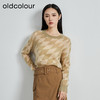 oldcolour秋季新款时尚圆领菱形格图案针织毛织套头衫女P330510A1 商品缩略图0