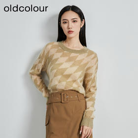 oldcolour秋季新款时尚圆领菱形格图案针织毛织套头衫女P330510A1