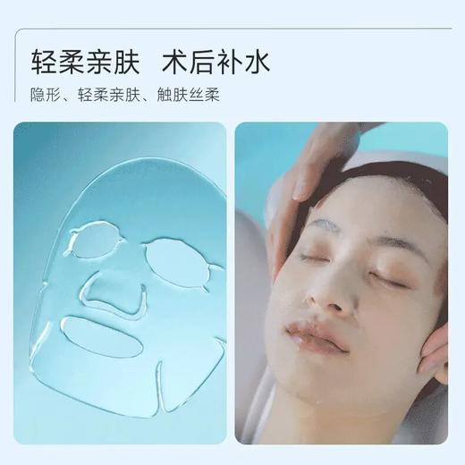 「经典」绽妍皮肤修护敷料 绽妍医美术后修护皮肤护理 蓝绽妍 商品图1
