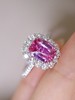 1.61ct 4.7g 帕帕拉恰戒指 商品缩略图3