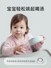 【品牌直供】Qlittle辅食碗+叉勺套装 商品缩略图3