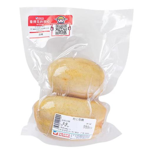 放心莲藕 约400g/份 安全安心可追溯 伊藤自有品牌 商品图4