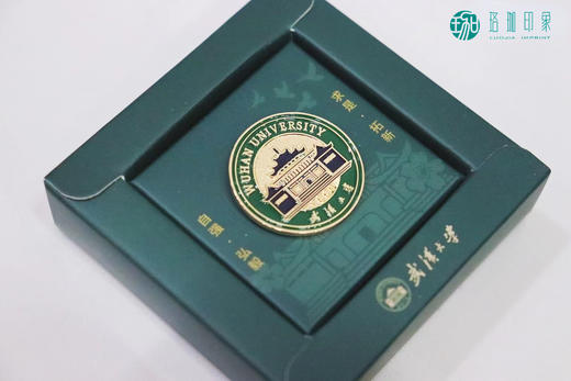 武大经典校徽徽章 商品图3