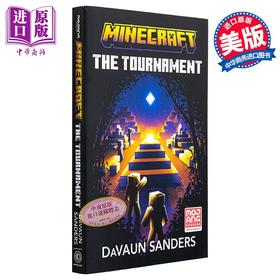 【中商原版】我的世界 锦标赛 Minecraft: The Tournament An Official Minecraft Novel 英文原版 DaVaun Sandersv 小说