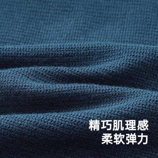 【商场同款】英氏儿童裤子宽松男童屁屁裤秋季小宝宝裤子新款 商品图1