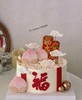 【臻品系列】---半翻糖【福寿安康】蛋糕 商品缩略图0