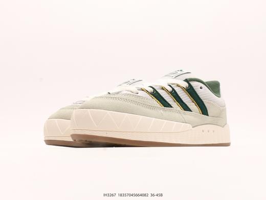 阿迪达斯Adidas Adimatic Low马蒂奇低帮复古板鞋IH3267男女鞋 商品图4