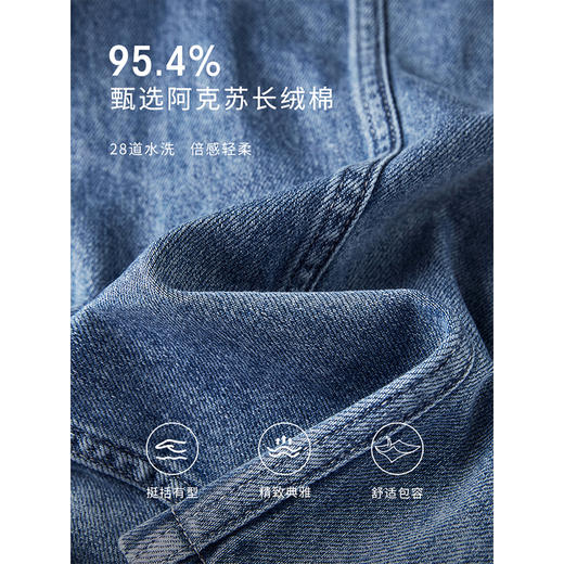 【1件72折】熙世界新中式牛仔马甲2025秋季新款复古国风刺绣盘扣马夹短外套 商品图3