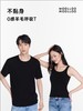 moolloo woolloo夏季上新100%可机洗美利奴羊毛男士呼吸T恤 商品缩略图2