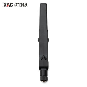 极飞 外置WiFi胶棒天线  ARC3 Pro 2023款 双手遥控器配件 农机配件