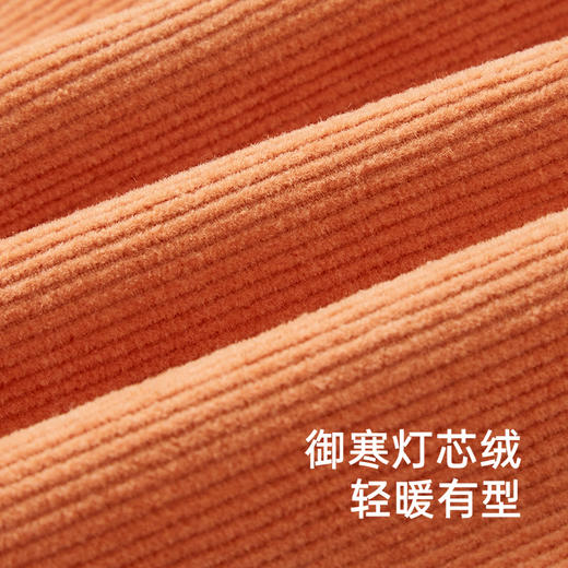 【商场同款】英氏儿童套装女童可爱上衣裙子摇粒绒套装 商品图1