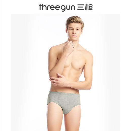 Threegun三枪 【丝柔长绒棉】男士三角内裤（1条装）-40527B921 商品图1