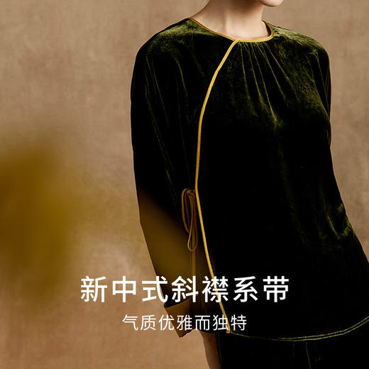 【自带高光桑蚕丝丝绒】新中式睡衣女优雅斜襟衣裤套家居服金三塔（限价款）  YSFEC208 商品图3