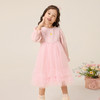 B.Duck小黄鸭童装春秋连衣裙105-150 FF3580050 商品缩略图1