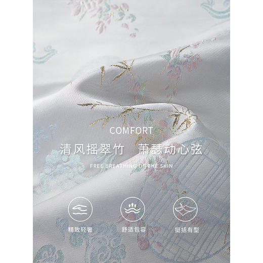 【年货节】熙世界复古国风女士短外套2025秋款气质优雅新中式古韵提花上衣 商品图3