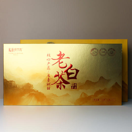 鼎茗荟丨老白茶 寿眉 福鼎白茶 磻溪 2018年 130g 礼盒装（5g*26袋）配手提袋 送礼大气 精美包装 商品图0
