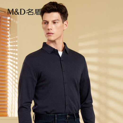 【名盾】针织长袖衬衫MWCB30555B 商品图2