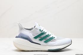 阿迪达斯Adidas Ultraboost 21休闲运动跑步鞋FY0374男女鞋