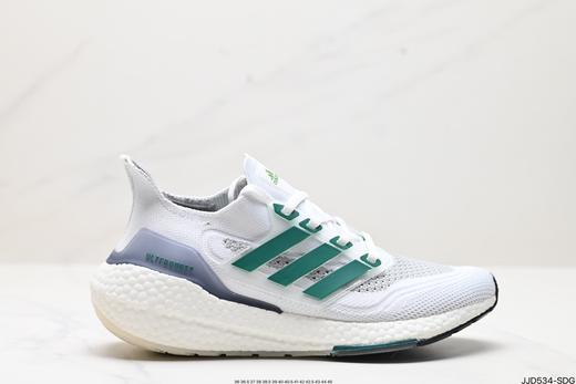 阿迪达斯Adidas Ultraboost 21休闲运动跑步鞋FY0374男女鞋 商品图0