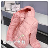 【“羽”众不同的温暖~】小沐童儿童轻薄羽绒服 男女童宝宝 秋冬新款 婴儿亲子外套短款 保暖中大童装外套-QQ 商品缩略图5