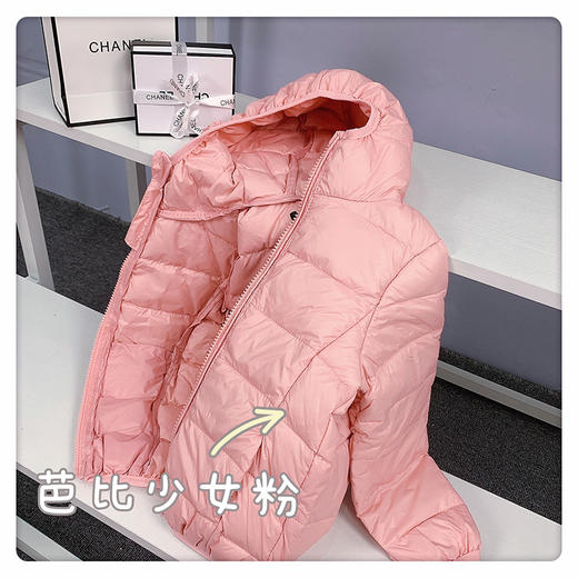【“羽”众不同的温暖~】小沐童儿童轻薄羽绒服 男女童宝宝 秋冬新款 婴儿亲子外套短款 保暖中大童装外套-QQ 商品图5