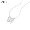 ZEGL925银925银人造猫眼石蝴蝶项链女款2024新款轻奢小众锁骨配饰 商品缩略图1