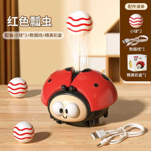 【萌趣吹球机~萌宠可爱造型 陪伴孩子快乐童年】瓢虫悬浮吹球螃蟹玩具 益智早教 男孩女孩0-1岁宝宝 儿童电动礼物 顶部出风口可吹风将小球放置在出风口位置 让小球飞起来也可用做小风扇使用-QQ 商品图5