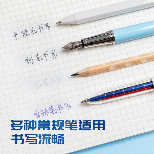 晨光ACT76401耐摔修正带大容量20M涂改带耐用不断带涂改带学生用便携修正工具1个装 商品图4