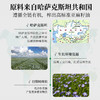 新疆绿洲果实有机亚麻籽油5L  一级籽油 商品缩略图3