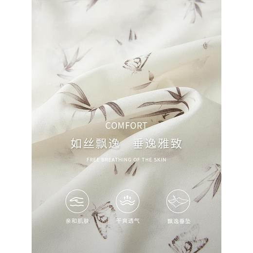 【年终特卖】熙世界新中式印花雪纺衬衫长袖2025秋季轻国风流苏珠扣圆领上衣 商品图3