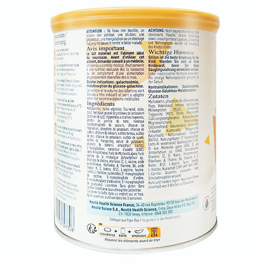 【保税】法国版 雀巢（Nestle）Alfare蔼儿舒 肽敏舒深度水解 婴儿奶粉 400g（荷兰产） 商品图4
