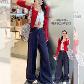 <曾小咸推荐>【蓝色海岸】2色阔腿牛仔裤