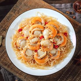 渔人小胖 蒜蓉粉丝扇贝 250g