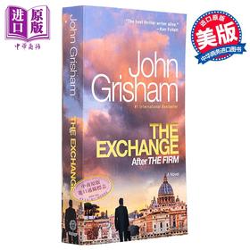 【中商原版】交换 The Exchange 英文原版 John Grisham 现代小说 国际流行小说 推理与惊悚小说