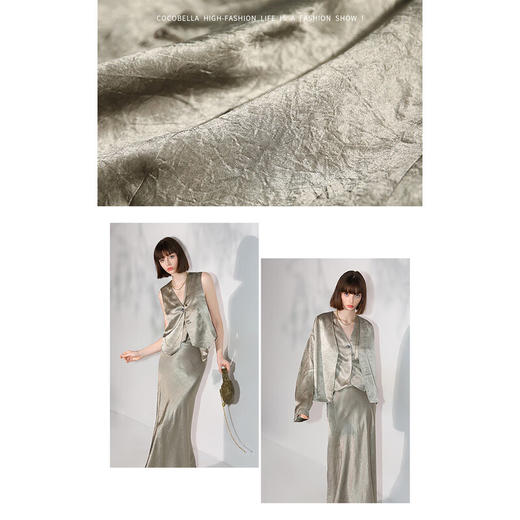 COCOBELLA[100%醋酸]早秋斜裁肌理褶皱感马夹奢感马甲WS0009 商品图2