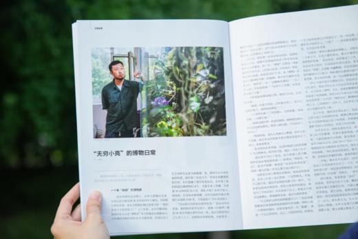 《三联生活周刊》 （共52期）【2025年11月~26年10月】| 赠：《世界知名博物馆系列》（随2026年2月刊发货）+随机两本过刊 商品图4