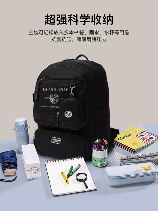 开学装备-eland kids衣恋童装书包小学生男女童4-6年级防泼水大容量书包 商品图2
